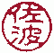 sanamionline's Avatar